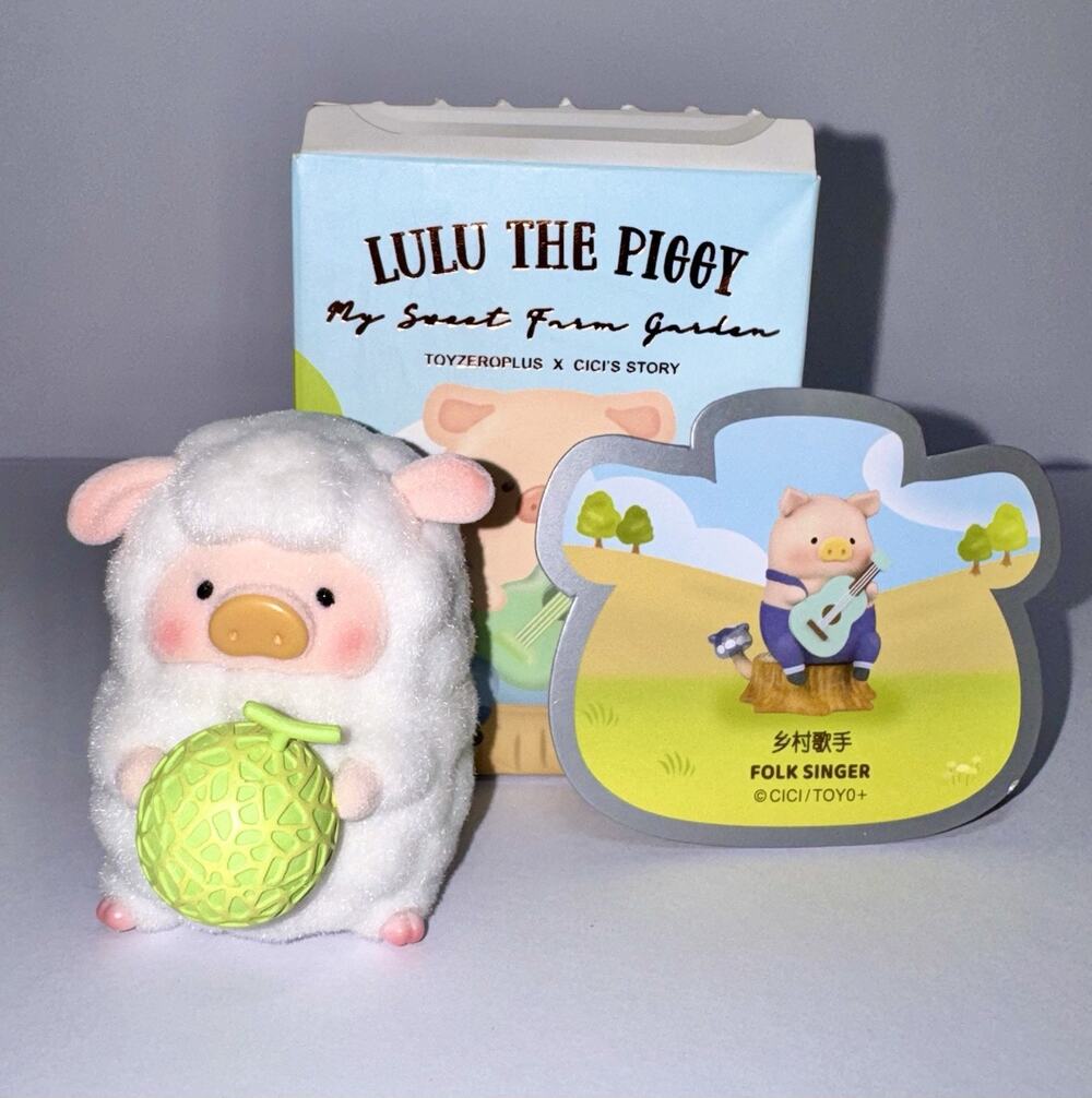 52TOYS LuLu the Piggy Farm Garden Confirmed Blind Box Figure SHEEP